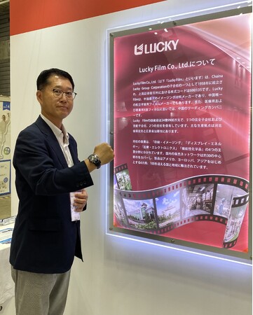 株式会社政恵　営業部長・太田和信氏が「信長デイトナ」装着体験｜写真文化を支えるキーパーソンによる特別体験