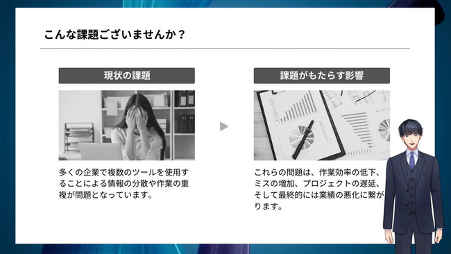 日本発の動画生成AI「NoLang 4.0」& NoLang APIがリリース - 国内初 テキスト、資料、音声、動画すべてに対応