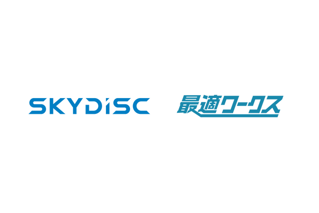 東京ガス株式会社との資本業務提携に関するお知らせ