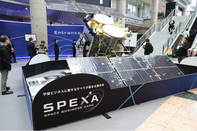 「日本のものづくり魂が宇宙を動かす」匠の技に 
