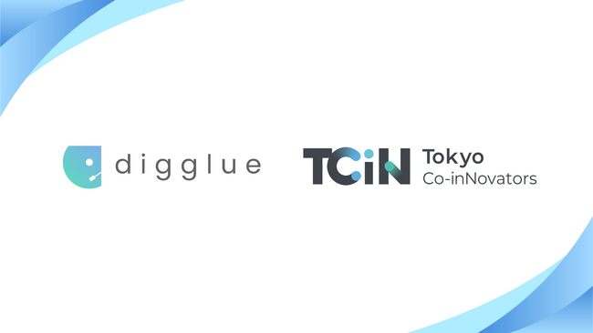 株式会社digglue、東京都社会課題解決型スタートアップ支援事業「Tokyo Co-inNovators」【コンセプト検証支援】第3期採択企業に選定