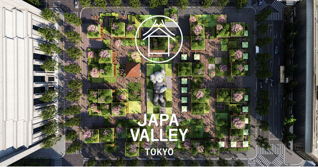 ファレル・ウィリアムス、NIGO(R)が仕掛ける初のアート・商業・ホスピタリティ複合空間「JAPA VALLEY TOKYO」、2027年有楽町に開業