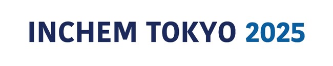 2年に一度、化学装置／生産プロセス／エンジニアリングの総合展示会「INCHEM TOKYO 2025」を開催