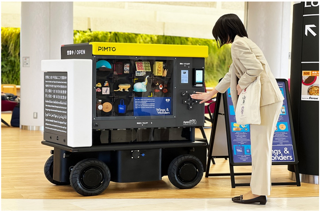移動型無人販売サービス「PIMTO（ピムト）」の実証実験を第1ターミナル保安検査後（国際線）エリアで実施！