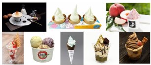 アイスクリーム万博「あいぱく（R）  ｉｎ あべのハルカス」