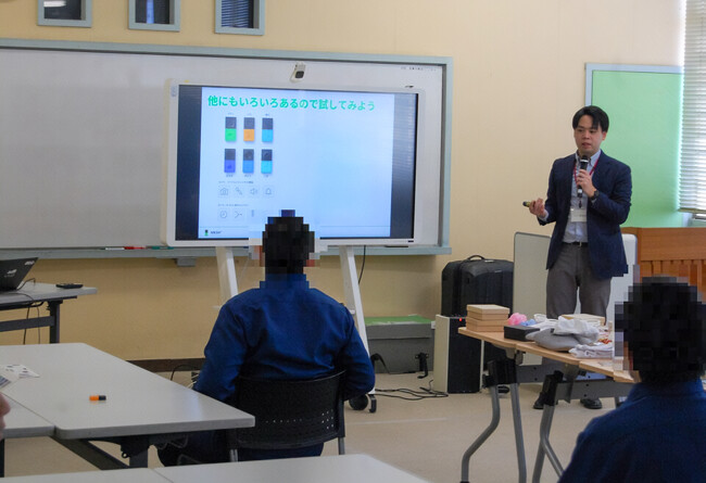 ソニーマーケティングとArc & Beyondが連携し 少年院におけるIoTブロック「MESH(TM)」を活用した教育プログラムから得られた成果を発表