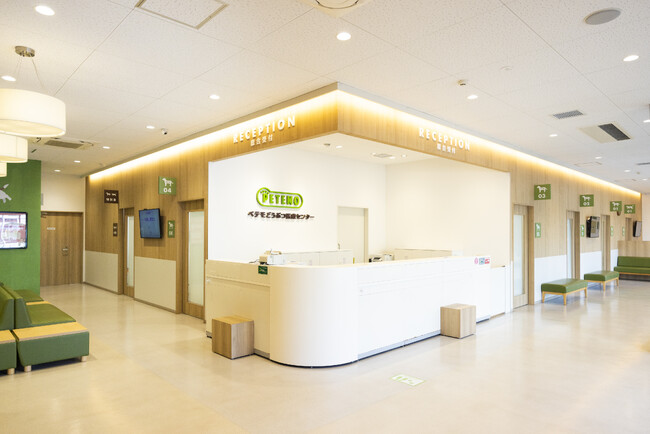 イオンペットは、ペテモどうぶつ医療センター名古屋にて「名古屋西動物夜間救急医療センター」として夜間診療を開始