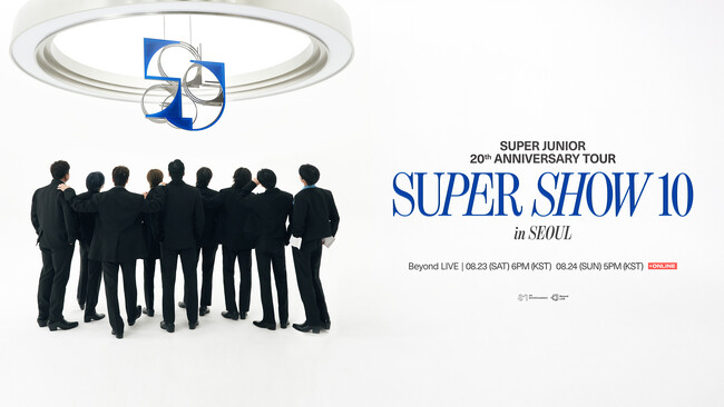 アジアNo.1マルチエンターテインメントグループ “SUPER JUNIOR”のデビュー20周年公演のオンライン配信チケットをBeyond LIVEにて絶賛販売中！