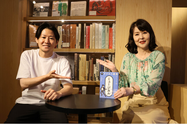 【イベントレポート】上村由紀子と西川大貴がクロストーク！　異なる視点でミュージカルの今とこれからを考える