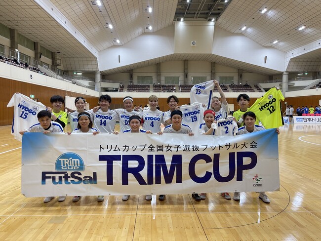 【日本トリムPresents 第17回全国女子選抜フットサル大会】関西地域代表は兵庫県選抜と大阪府選抜に決定！