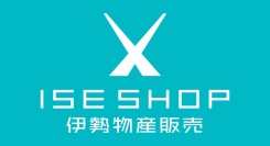 伊勢市、JR大阪駅直結「KITTE大阪」にて期間限定アンテナショップ「ISE SHOP」8月2日・3日の2日間限定オープン！