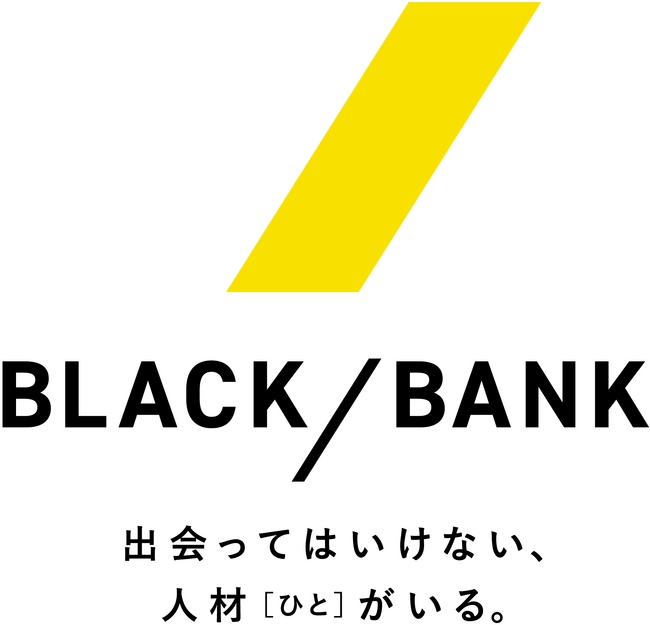 ブラックバンクが目指す「真面目に働く人が守られる社会」