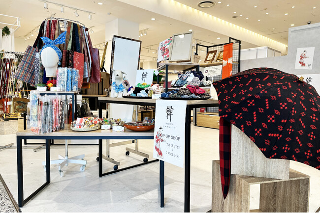 【奈良初出店】株式会社絆ホールディングス「ものつくり」ブランドが近鉄百貨店橿原店に