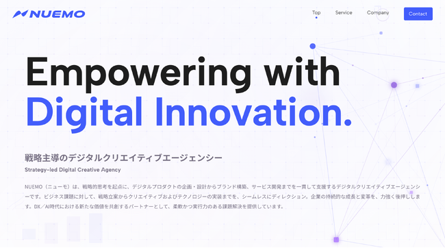 NUEMO（ニューモ合同会社）を設立｜大分・東京を拠点に「アイデアを最短でビジネスへ」中小企業のDX推進・AI活用を戦略的に支援