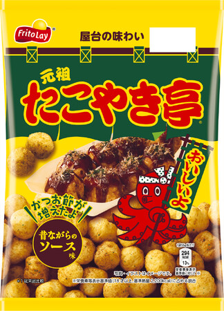 8月8日は「たこ焼きの日」！かつお節を増量うま味がさらに引き立つ奥深い味わいに約3年ぶりにリニューアル『元祖たこやき亭 昔ながらのソース味』
