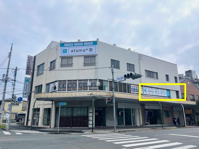 株式会社イーオンホールディングス、2025年7月29日（火）に「atama＋塾 桐生校」「atama＋塾 上尾校」「atama＋塾 市川校」の3校をオープン！