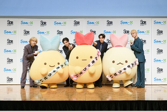 【サンエックス】株式会社SDR「しっぽず」所属記者発表会レポート　しっぽずがSDRに研究生として所属が決定！
