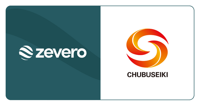 中部精機株式会社と株式会社Zevero、脱炭素経営を支援するソリューションパートナーに