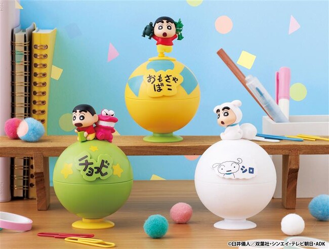 ケースとしても使える便利で可愛いガシャポン(R)新商品！『クレヨンしんちゃん ケーススタンド』登場！