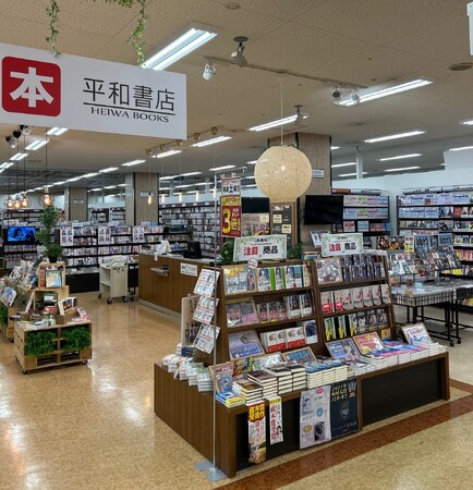 地域書店に“売る機能”をプラス｜平和書店で店頭買取が8店舗目に拡大