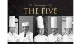 9/23(火•祝)5th year Anniversary Party -THE FIVE-【ザ・カハラ・ホテル&リゾート 横浜】 9/23(火•祝)5th year Anniversary Party -THE FIVE-【ザ・カハラ・ホテル&リゾート 横浜】