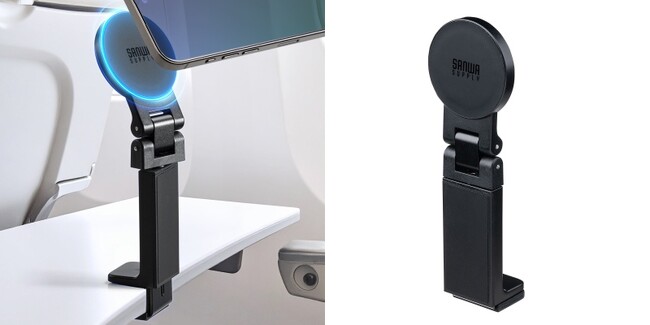 出張や旅行におすすめ!MagSafe対応スマホスタンドを7月29日に発売