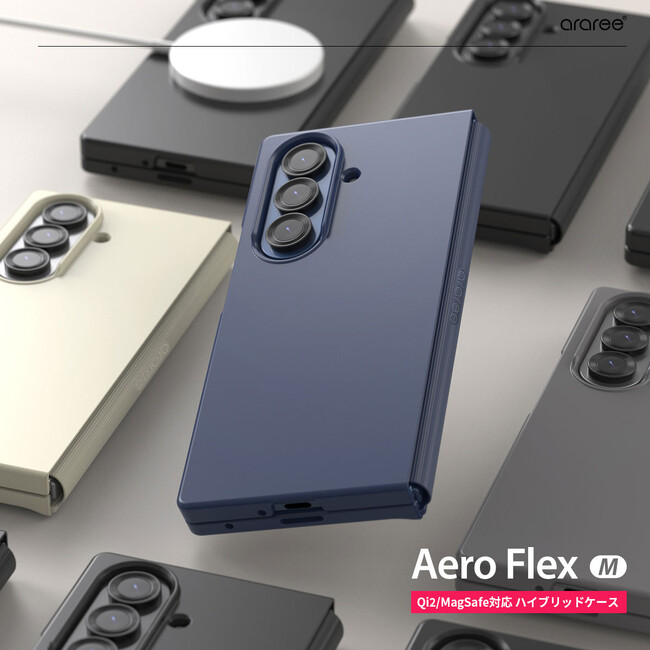 araree、Qi2・MagSafe対応のGalaxy Z Fold 7 ケース「Aero Flex M」発売