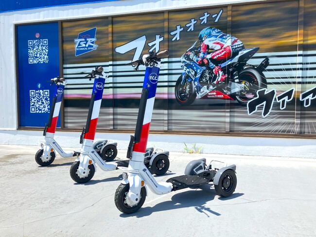 ストリーモ、鈴鹿8耐に参戦するレーシングチーム「F.C.C. TSR Honda France」に車両を提供