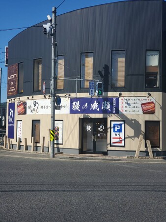 夏本番！栄養満点鰻パワーで乗り切ろう鰻の成瀬 東広島西条店7月29日オープン