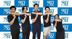 【M&Aナイト】中越経営法律事務所の中越琢人さんをゲストにお迎え！国が推奨するM＆Aの仕組み！？売り手が安心して売れるためにはどうすればいい？