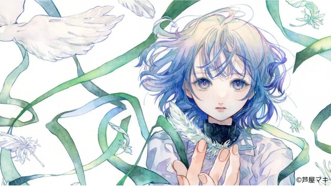 【8月23日(土)開催決定!】人気イラストレーター・芦屋マキによる水彩イラスト講座