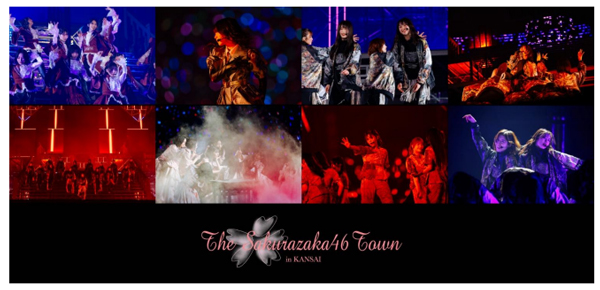 櫻坂46とタイアップしたデジタルスタンプラリー 「THE SAKURAZAKA46 TOWN in KANSAI」を実施します！