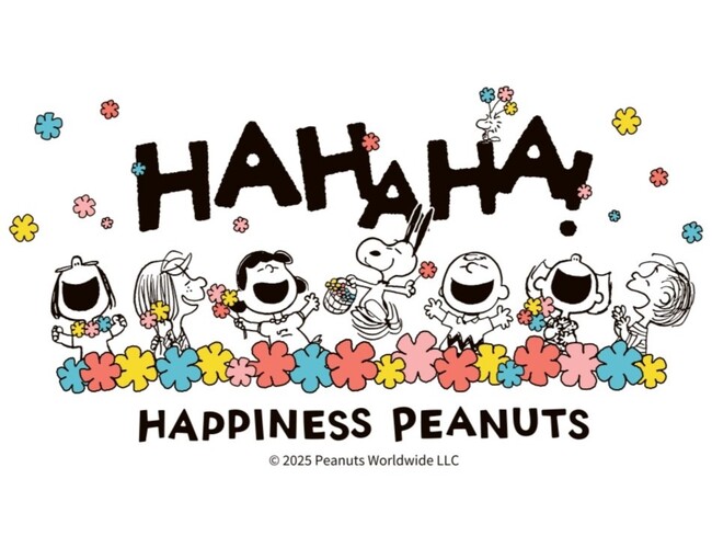 【阪急うめだ本店】「PEANUTS」と阪急の夏の人気ショッピングイベントを8月13日(水)より開催！阪急オリジナルグッズやコミック75周年を記念したスペシャルなグッズが大集結！