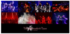 櫻坂46とタイアップしたデジタルスタンプラリー「THE SAKURAZAKA46 TOWN in KANSAI」  を実施します！