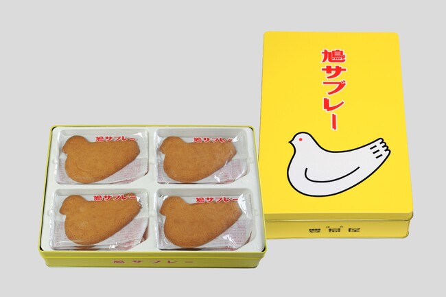 【西武東戸塚S.C.】西武東戸塚S.C. スイーツフェス