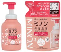 「ミノンリンスがいらない薬用ヘアシャンプー」を新発売 ＜発売日：2025年8月29日（金）＞