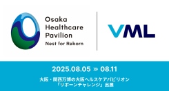 未来のAI・モビリティ技術者を育成するVirtual Motorsport Lab、大阪・関西万博に出展