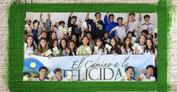 エクアドルに希望をもたらす女性──カタリナ・マルドナド氏  サイエントロジー・ネットワーク 「Voices for Humanity」に登場