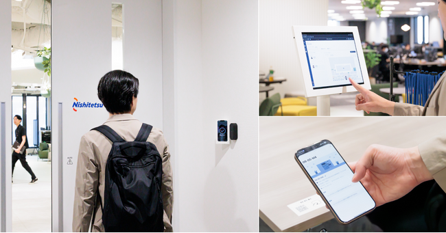 西鉄、ワンビルに移転した新本社にビットキーの「workhub」を導入