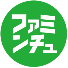 沖縄ファミリーマートは沖縄県の337店舗の「ファミリーマート」を運営する。