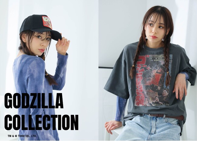 東宝株式会社『ゴジラ』とのライセンス契約を締結！7月下旬より、アパレル、キャップの発売が決定！