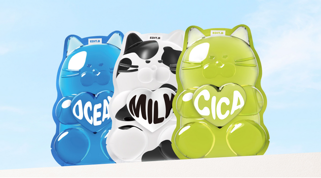 【 EDIT.B （エディットビー）】BBIA姉妹スキンケアブランド「EDIT.B」が日本各地のドン・キホーテに登場！