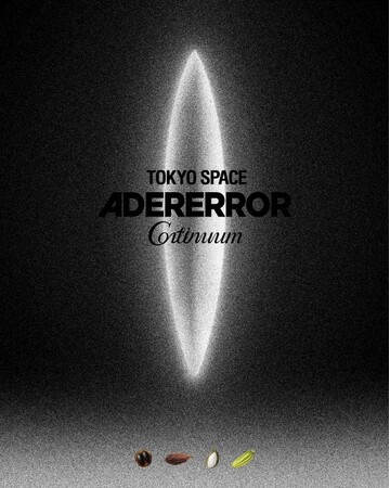アーダーエラー、初のグローバルフラッグシップストア「ADERERROR Tokyo Space」を表参道にオープン