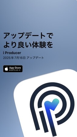 アイユニバース、チャットでサロン予約ができるAIエージェントを発表