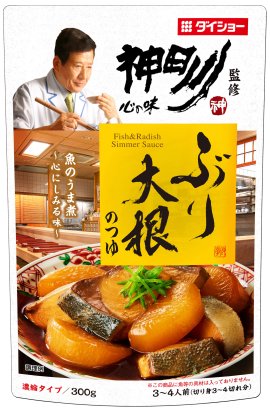 神田川監修　ぶり大根のつゆ
