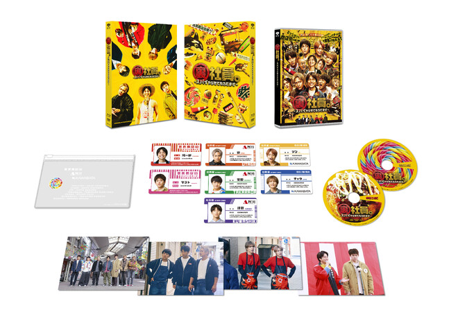 WEST.全員主演！映画『裏社員。-スパイやらせてもろてます-』2025年10月22日(水) Blu-ray＆DVD発売決定！WEST.から特別コメントも到着！