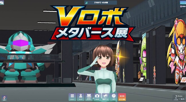 VTuberがロボット化された『Vロボ』、メタバースでの展示会を開催！