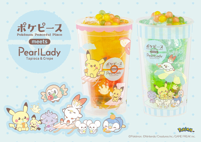 【パールレディ】ポケピースのなかまたちと過ごす、夏のごほうび時間！ポケピースデザインのカップでカラフルなソーダを楽しもう！