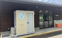 屋外設置型ベビーケアルーム「mamaro solana(TM)」動物園に全国初の本導入！浜松市動物園と、子育て支援に貢献　園内2か所に、安心して授乳やおむつ替えが可能な新しい設備