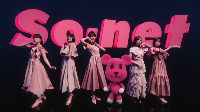 乃木坂46 × So-net　新曲「Same numbers」を起用したティザー動画を公開　8月7日(木)に本編CMとファン必見のコラボキャンペーンを発表　超感動のコラボ、はじまる